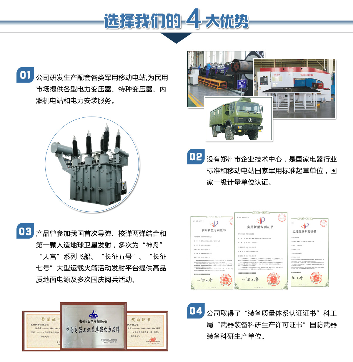 香港资料大全十正版资料