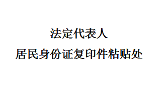 香港资料大全十正版资料